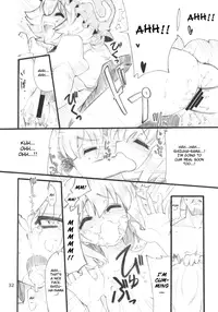 (C79) [Fujiiro Sabou (Fujii Jun)] AUTUMN LEAVES (Touhou Project) [English] [CGrascal]