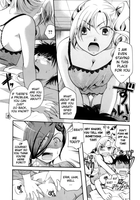Anata o Suttemo Ii Desu ka?