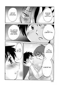 [TsuyaTsuya] Hisae Haitoku Nikki Kanzenban Ge [English] [Fated Circle]