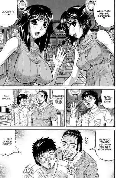 Mesu Jokukan no Miboujin | The Widow of Bitch-Shame House