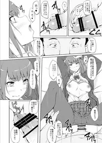 [shakestyle (ShAKe)] Ogasawara Yui Kyouiku Nisshi 1 "Nee... Kore Kimi da yo ne" [Digital]