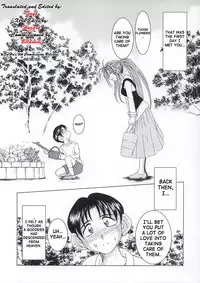 (C63) [CIRCLE OUTERWORLD (Chiba Shuusaku)] Midgard (Ah! My Goddess) complete [eng]