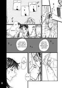 [Bakuenken-R] Nanase Shoujo no Jikenbo Case 3 (The Kindaichi Casefiles) (English)