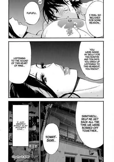 Fukinshin Soukan no Onna | Non Incest Woman Ch. 1-6