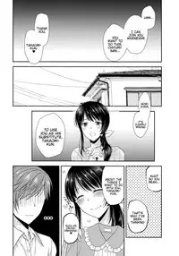 (C94) [Honey Bunny (Kohachi)] Futanari Miboujin Gitei Kanraku [English] {Hennojin}