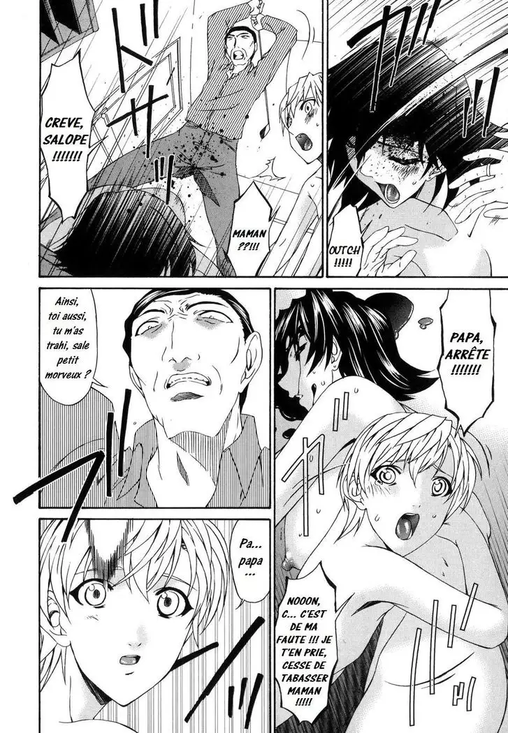 Tsumi Haha 1 - Mère Impure 1 Ch. 1-9