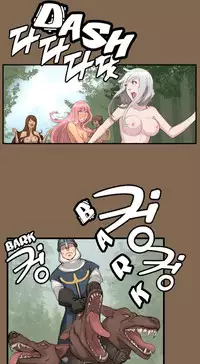 [Hong BanJang] Aharoo Ch.1-34 (English) (YoManga) (Ongoing)