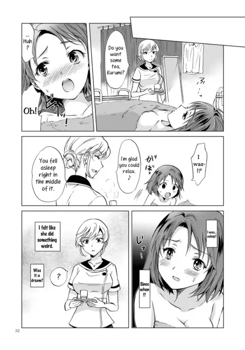 Himitsu no Yuri Esthe | Secret Yuri Salon