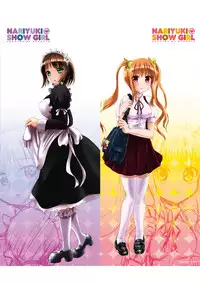 [Marneko] Nariyuki Show Girl [Digital]
