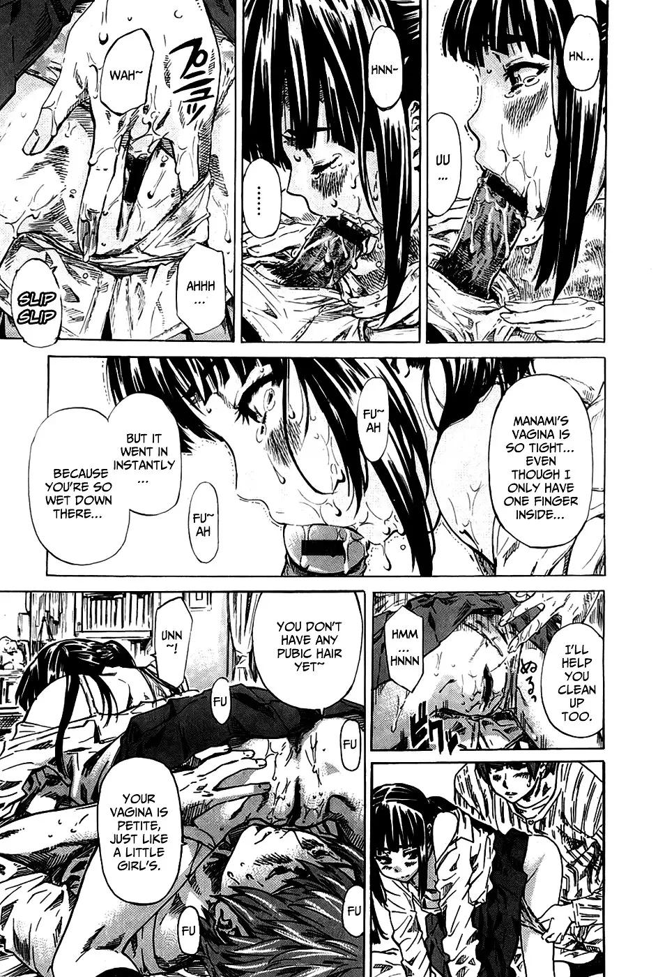 Amanojaku ga Koi o Shite