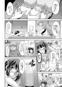 Action Pizazz DX 2016-09 [Digital]
