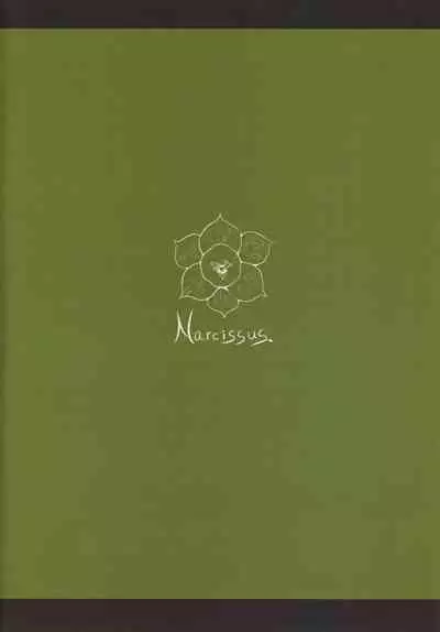 [Toadstool Factory (Mimic)] Aigan Youdo 04 [English] [The_56th]