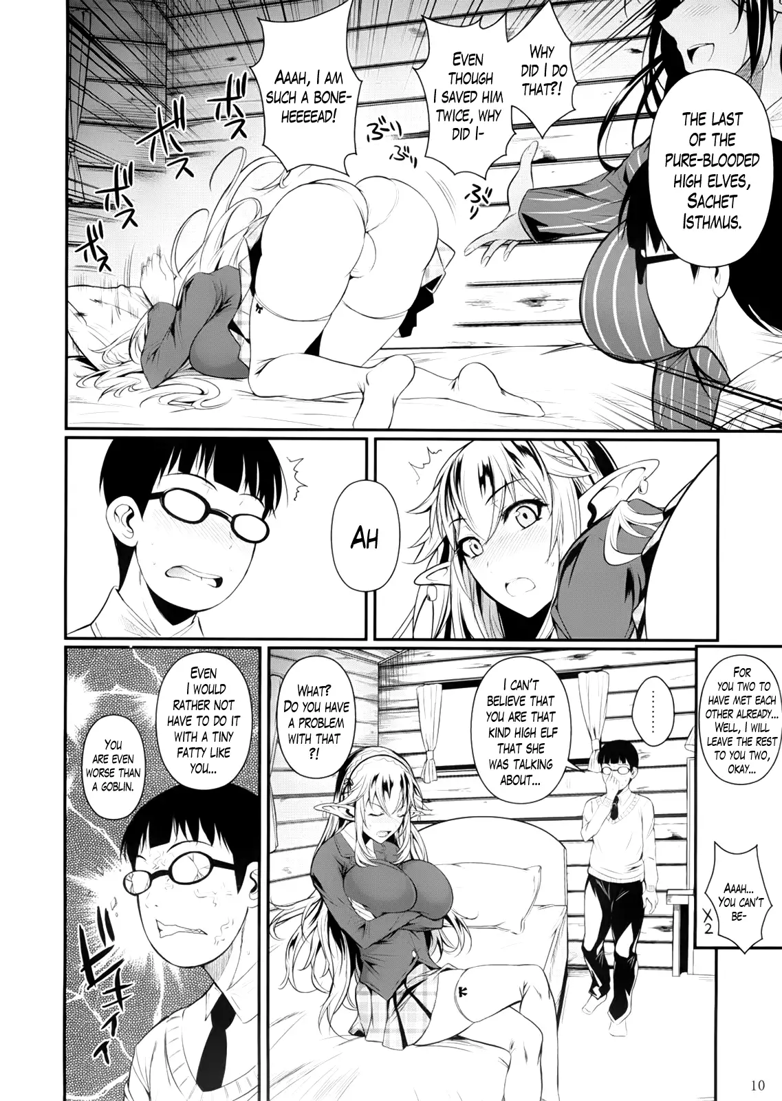 High Elf × High School