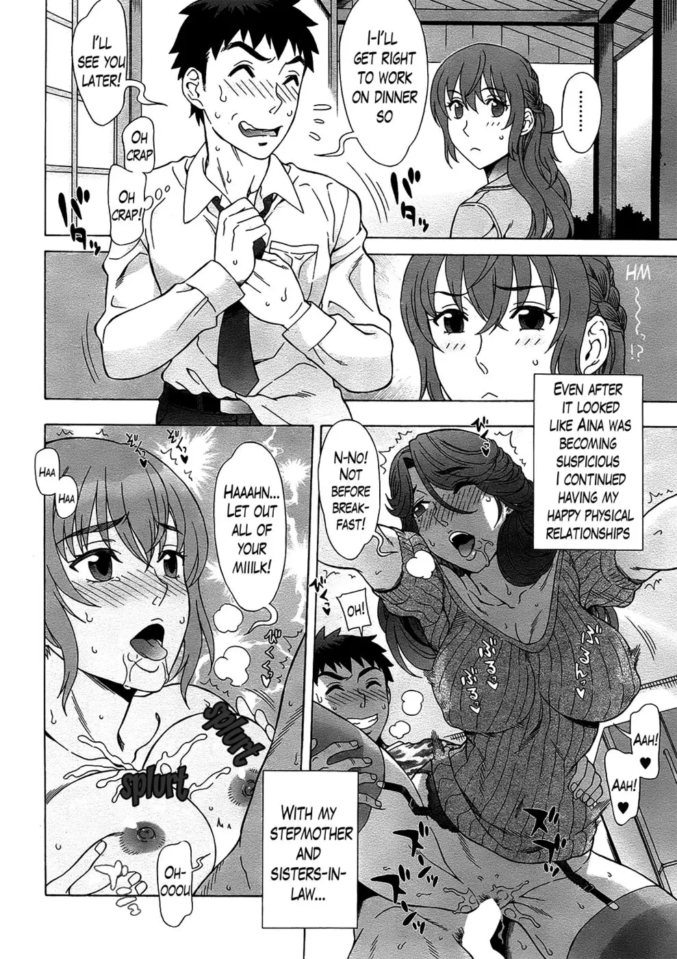 Ran Kon Chapter 7