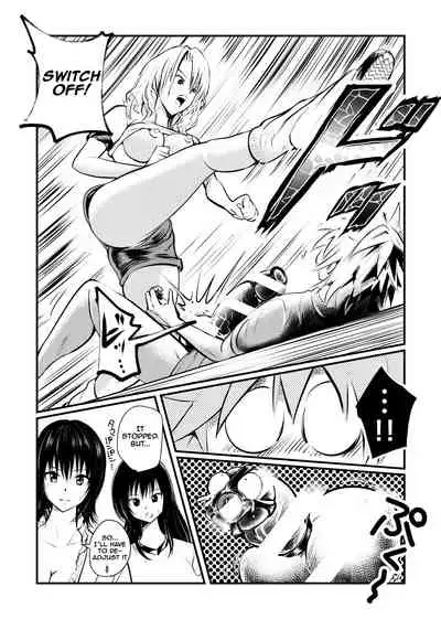 Dr. Mikado no Dankon Kanri | Dr. Mikado's Cock Management