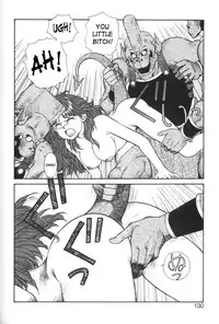 [Yui Toshiki] Princess Quest Saga [English] [SaHa]