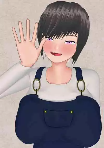 [Mimanamana] Osananajimi no Kanojo, Koubi ni Muchuu.