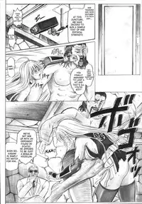 (C72) [Cyclone (Izumi Kazuya)] Migi no Ga~nin (Dead or Alive) [English]