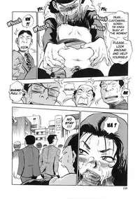 [The Seiji] Hamichichi Onee-san ~Kinyoubi wa Hentai~ [English] [MODEM_ON_FIRE]