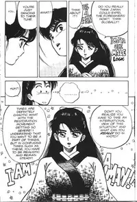 [Kaori Asano] Vanity Angel 5 [English]
