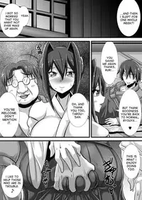 [Haneinu] Kegare no Miko [English] [desudesu]