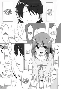 (C78) [TIES (Takei Ooki)] Makasete! FireSisters★ (Bakemonogatari) [English] [EHCOVE]