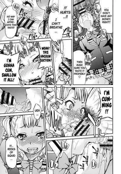 JYOSHI-TETSU Ch. 5