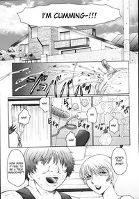 [Fuusen Club] M Haha Musume Choukyou Nikki [English] [desudesu]