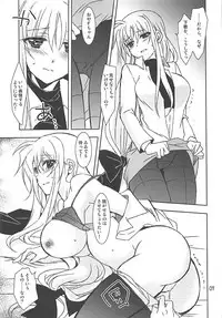 (COMIC1☆13) [PLUM (Kanna)] Mahou Shoujo Magical SEED Cadere (Mahou Shoujo Lyrical Nanoha)