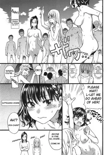 [山田タヒチ] 義母と娘のコンチェルト〈姦全版〉 序章-第5章