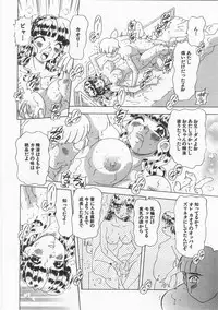 Anthology] Imouto Shikou