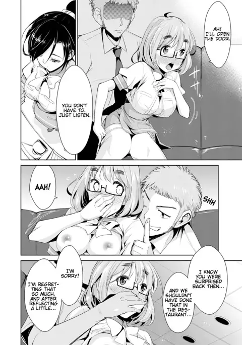 Himitsu no Artemis - the Secret Artemis Ch. 1-4