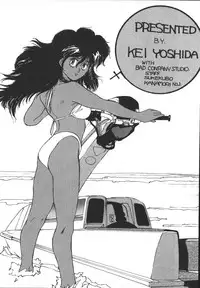 [Yoshida Kei] Metal Motion