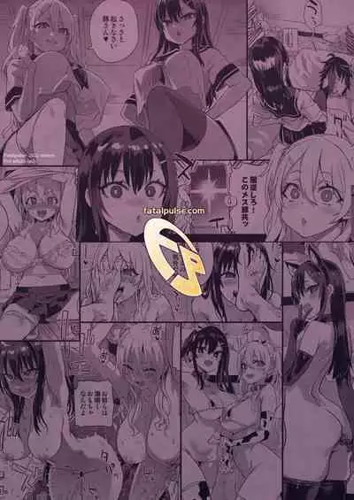 [Fatalpulse (Asanagi)] Saiminjutsu tte Sugoi! [digital]