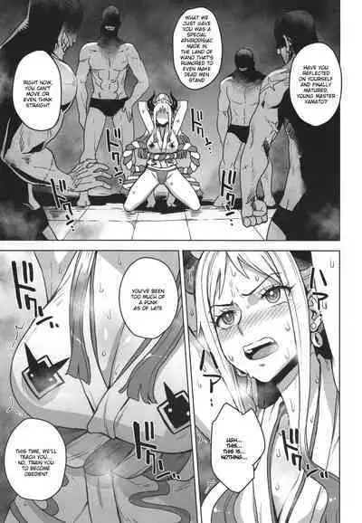 Yamato no Ura Nisshi