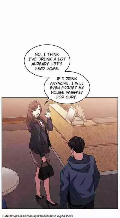 Mother Hunting [OUM, Naru] Ch.20? [English] [Manhwa PDF]