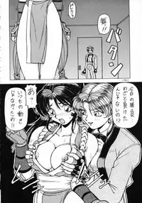 [METAL (Various)] MODEL SPECIAL 3 (Various)
