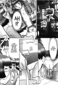 [Nekonomori Maririn] Renketsu [English] [SaHa] [Decensored]