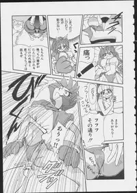 [Anthology] MIRACLE ANGELS