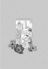 [Kamon Saeko] Futari no Musuko ni Nerawarete Imasu