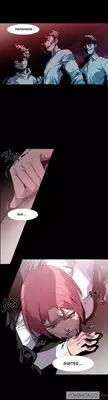 [Team Black October] Canine Tooth Ch.1-17 (English) (Ongoing)