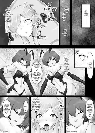 Jingai Lez Rape - Queen Bee Hen