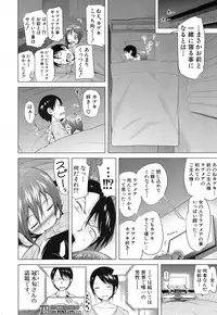 [Akatsuki Myuuto] Lovemare♥ Joshou Classmate Doujin+Ch.1-6 [Digital]