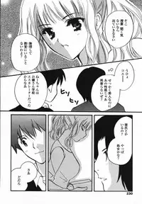 COMIC TENMA 2006-03