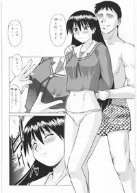 (C76) [Tsurikichi Doumei (Umedama Nabu)] Umedamangashuu 14 (Various)