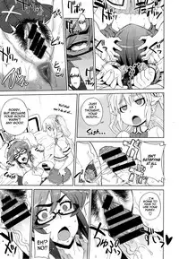 [Denki Shougun] Trap Trap
