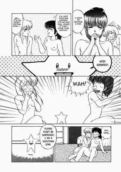 Happening STAR prologue + Chapter 1