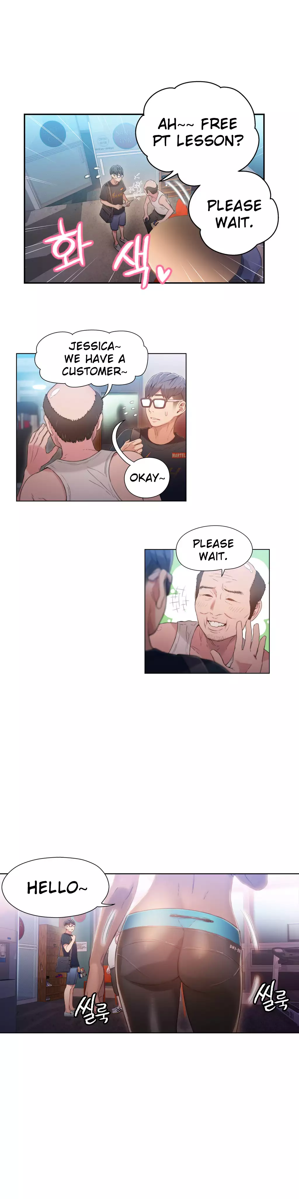 Sweet Guy Ch. 1-43