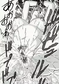 [Funabori Nariaki] Inbaku Byoutou