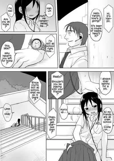 Dianai | Tele-Love